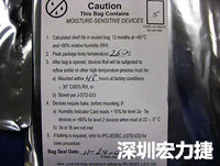 元件的MSL標(biāo)簽注明了敏感等級(jí)5、密封日期和烘烤指南。